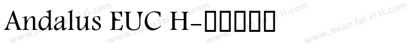 Andalus EUC H字体转换